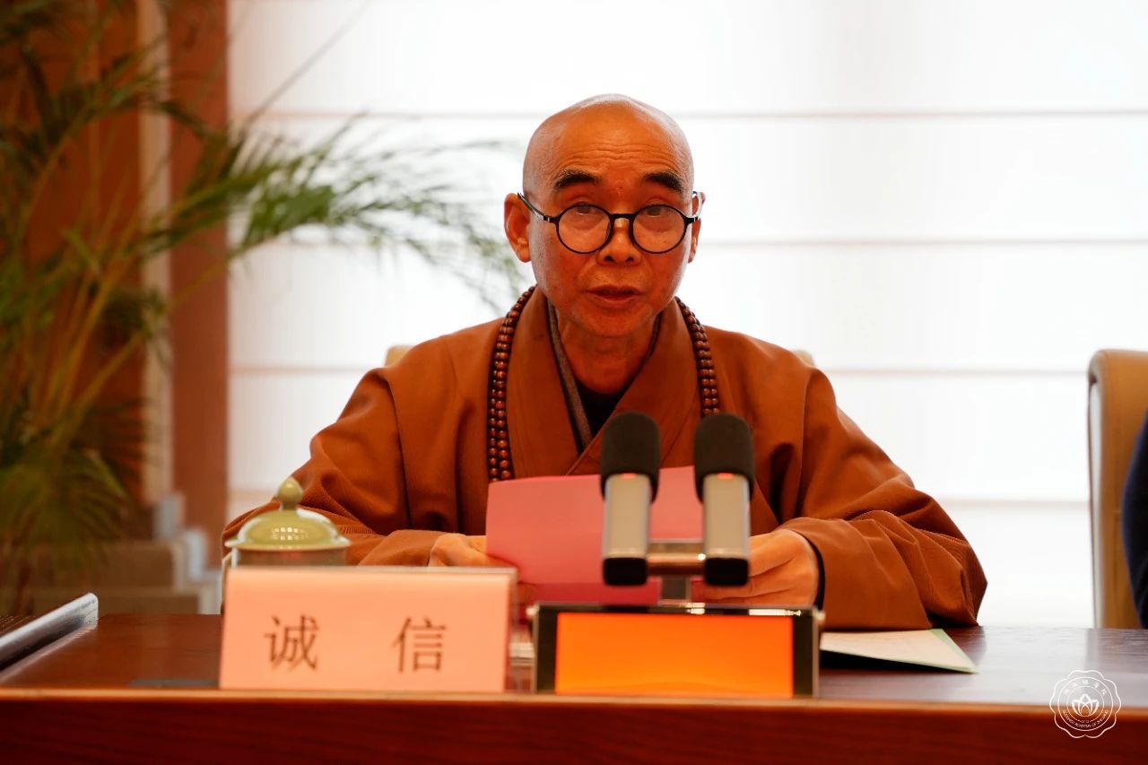 微信图片_20250221102351.jpg
