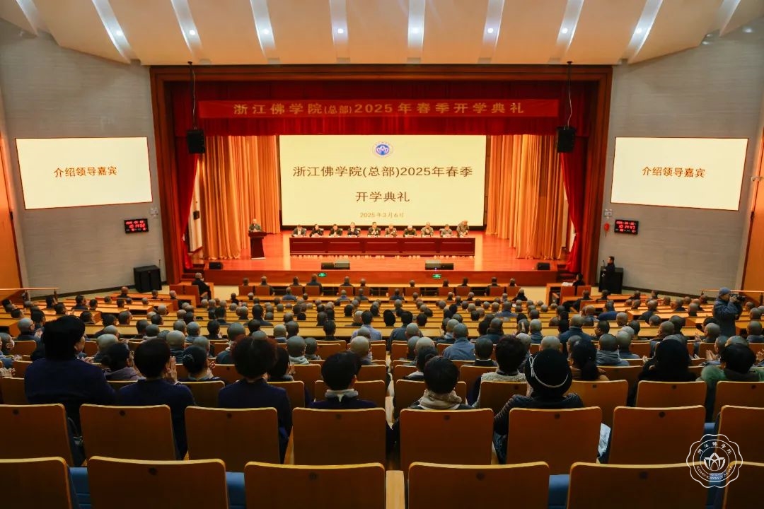 微信图片_20250307085108.jpg