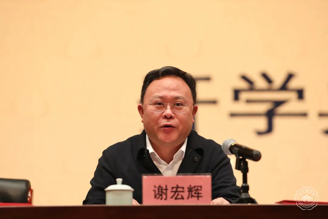 微信图片_20250307085240.jpg