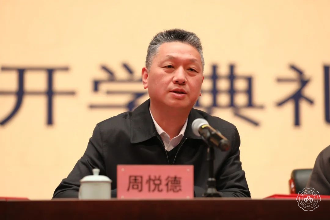 微信图片_20250307085254.jpg