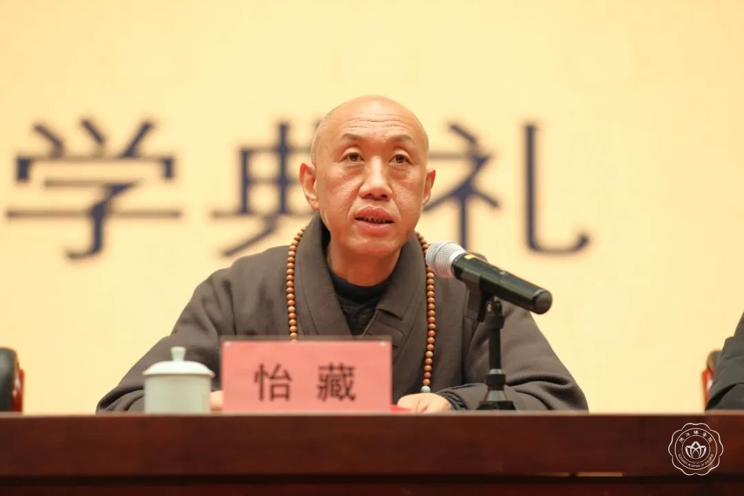 微信图片_20250307085309.jpg