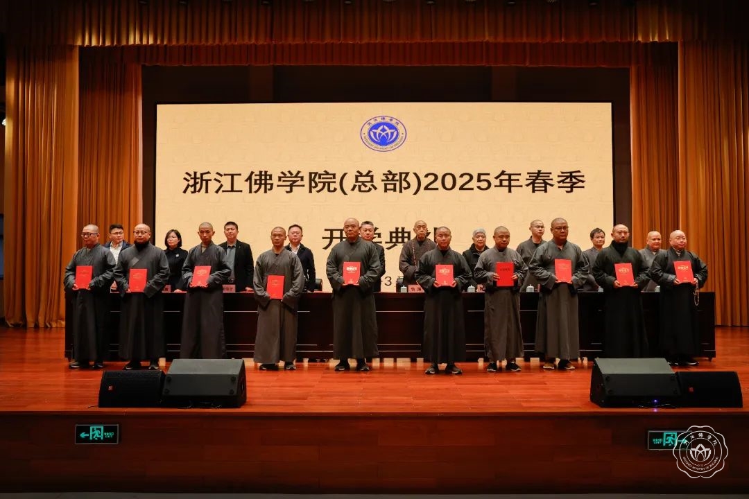 微信图片_20250307090702.jpg