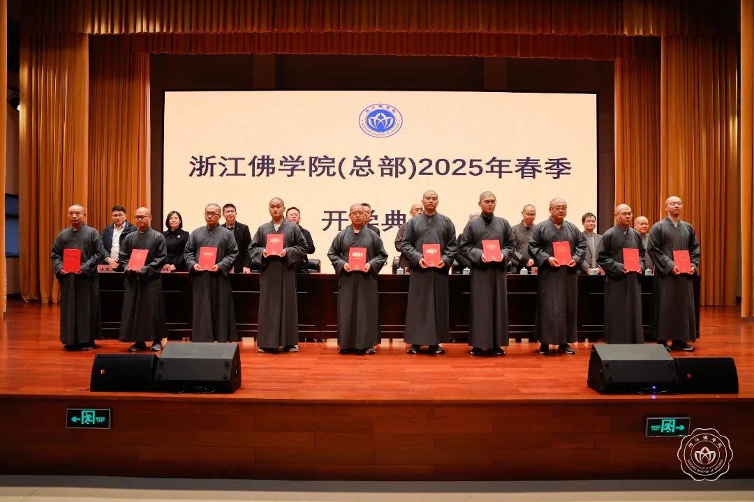 微信图片_20250307090736.jpg