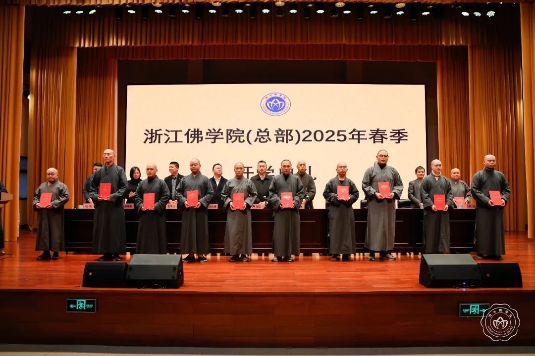 微信图片_20250307090805.jpg