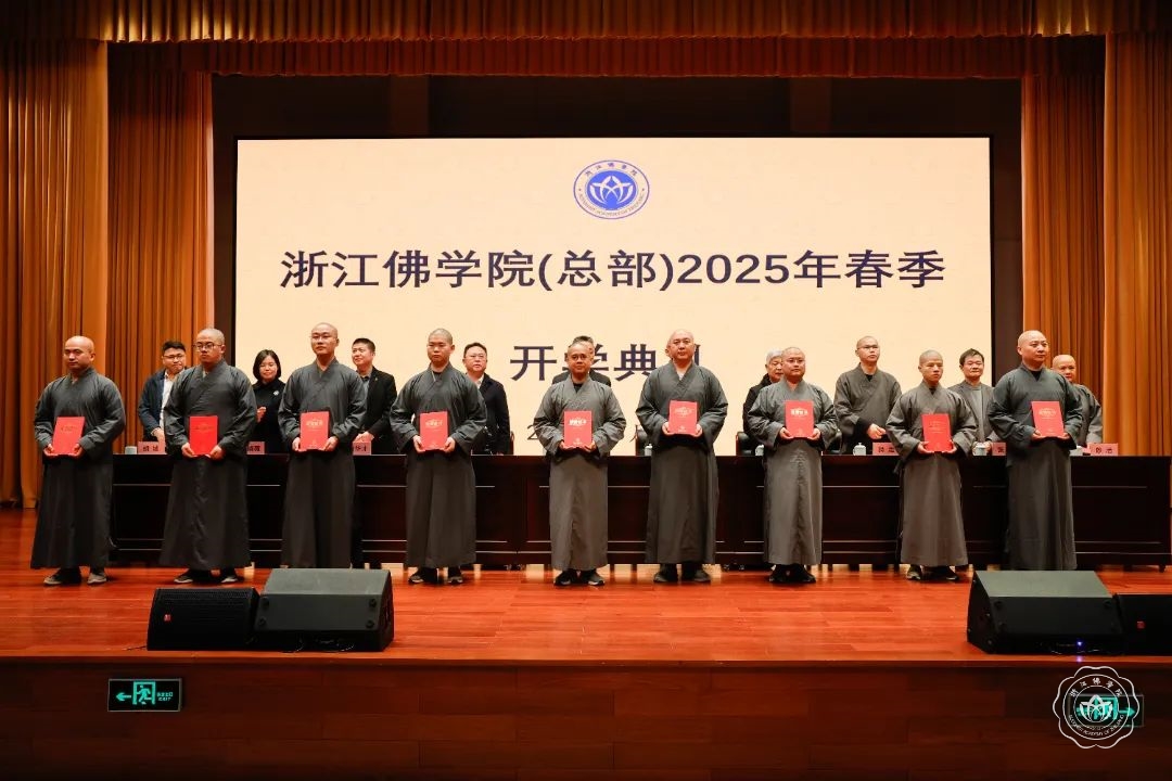 微信图片_20250307090858.jpg