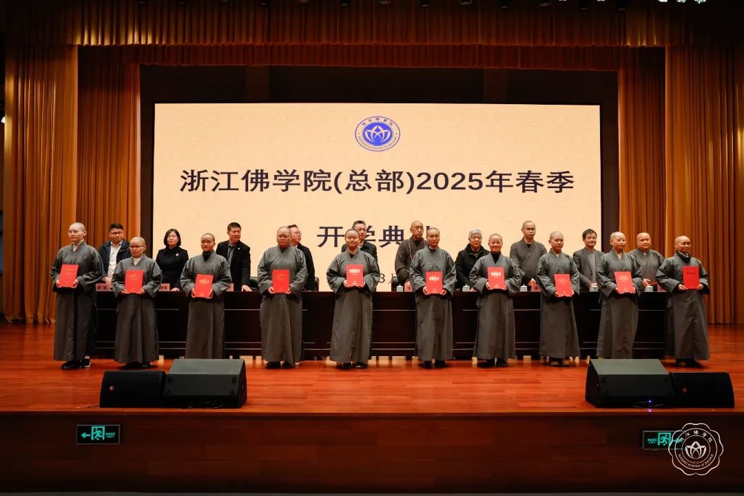 微信图片_20250307090918.jpg