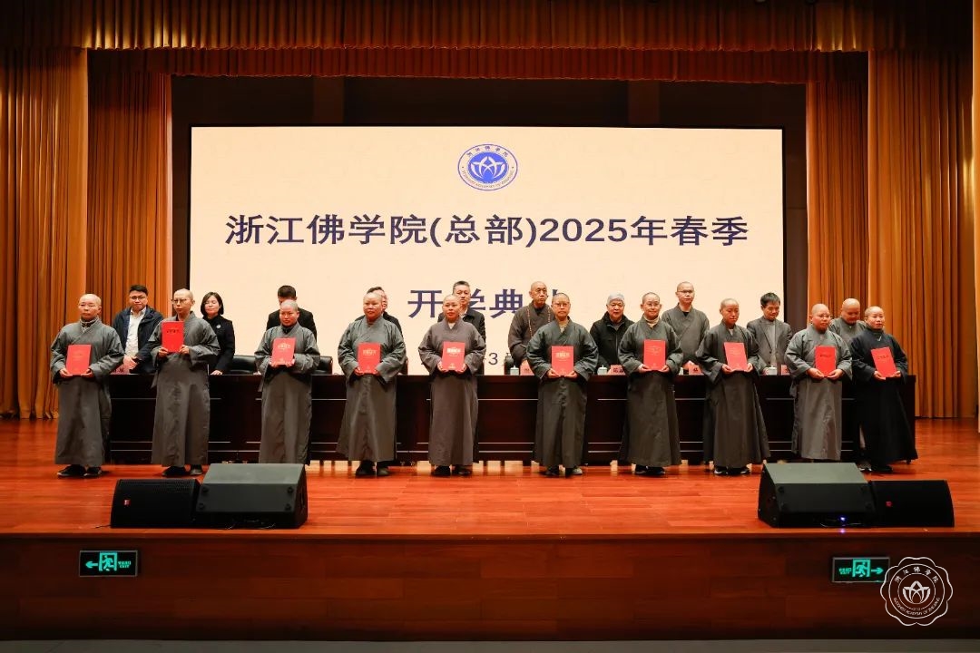 微信图片_20250307090937.jpg