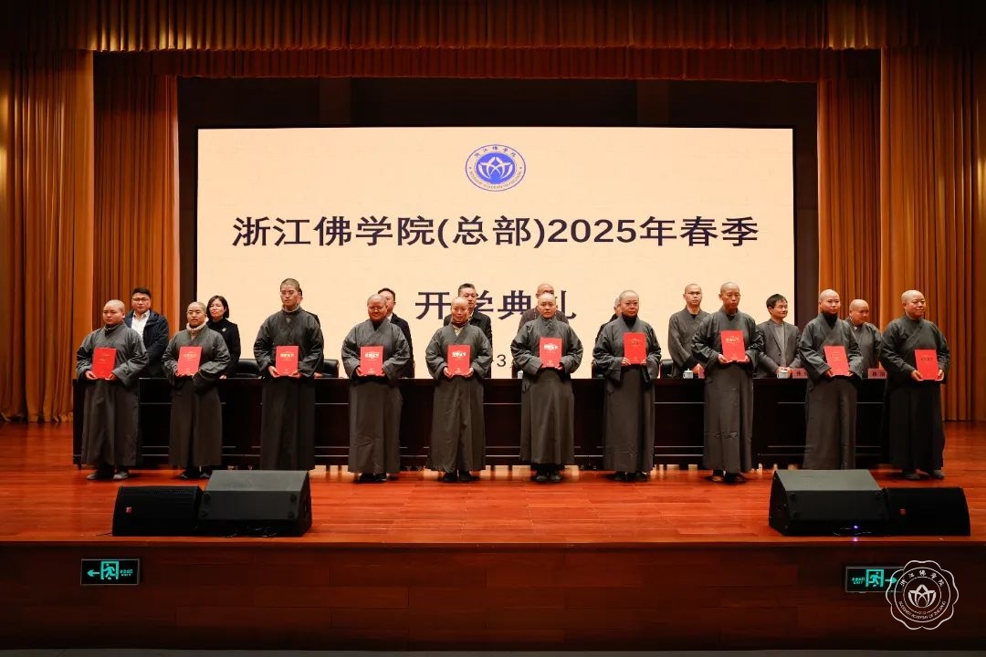 微信图片_20250307091211.jpg