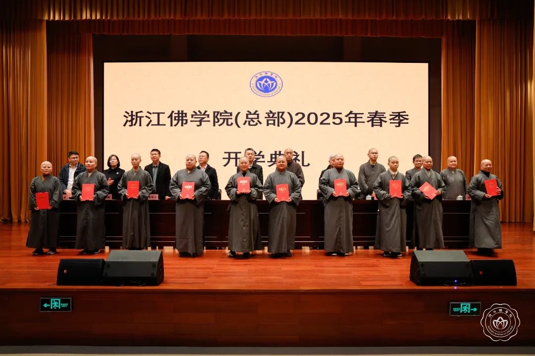 微信图片_20250307091343.jpg