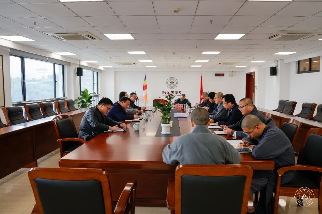 微信图片_20250314141140.jpg