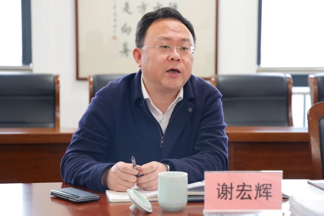 微信图片_20250314141233.jpg
