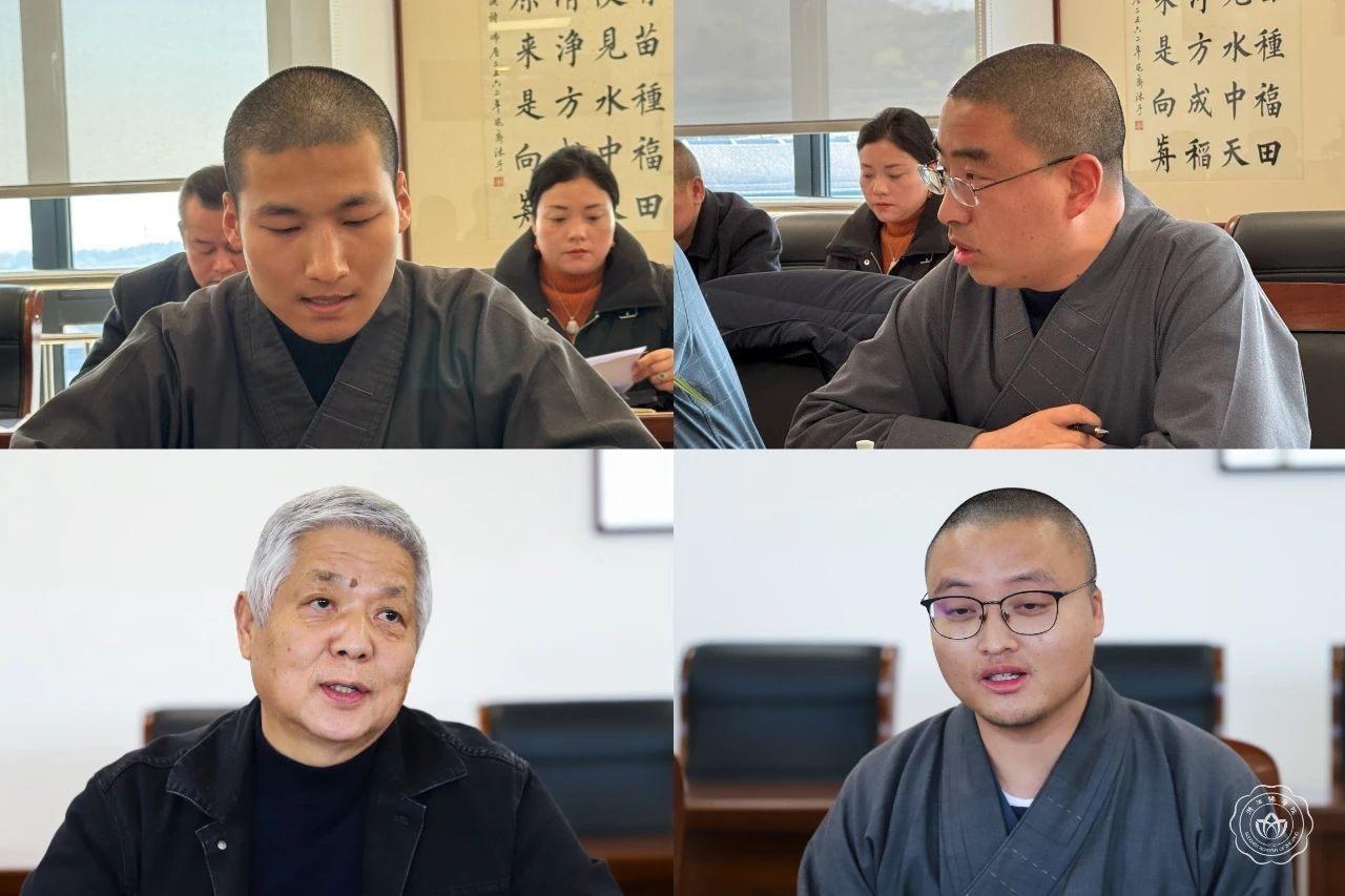 微信图片_20250321093951.jpg