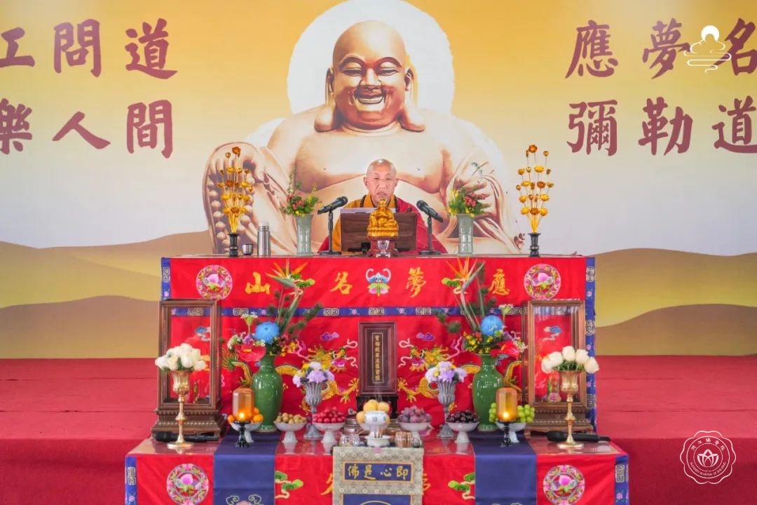 微信图片_20250326160254.jpg
