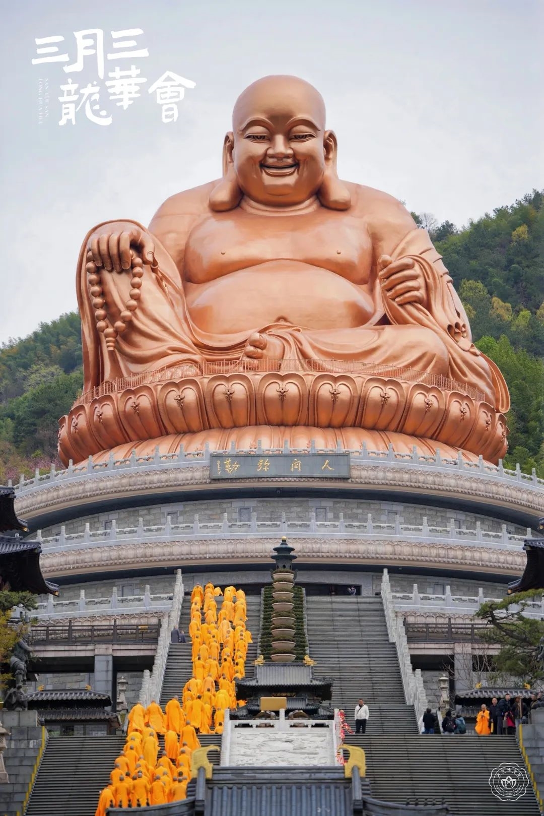 微信图片_20250401083631.jpg