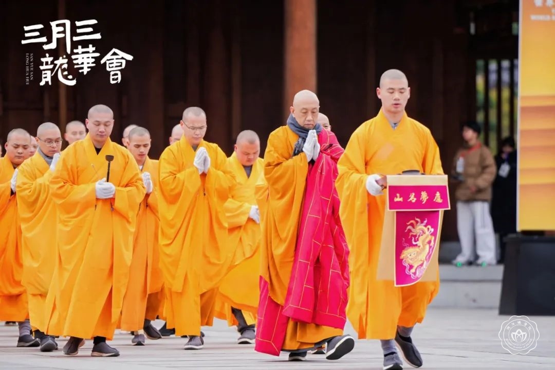 微信图片_20250401083937.jpg