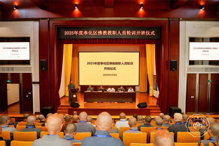 微信图片_20250408150908.jpg