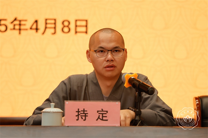 微信图片_20250408142257.jpg