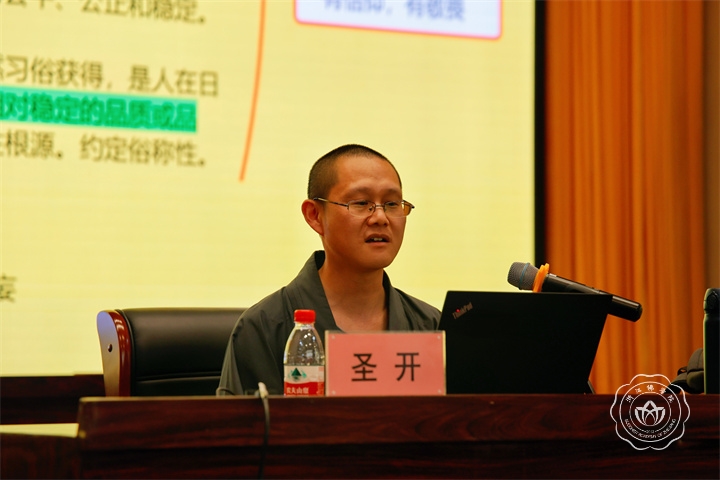 微信图片_20250408145606.jpg