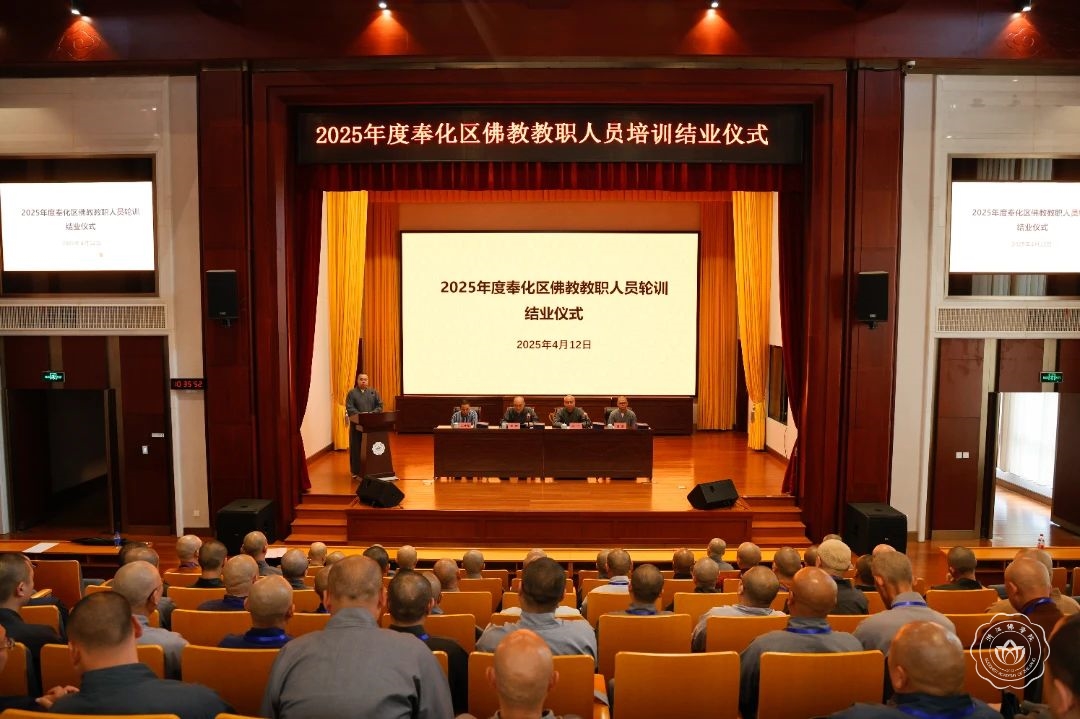 微信图片_20250414091035.jpg