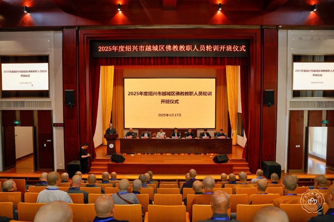 微信图片_20250418102330.jpg