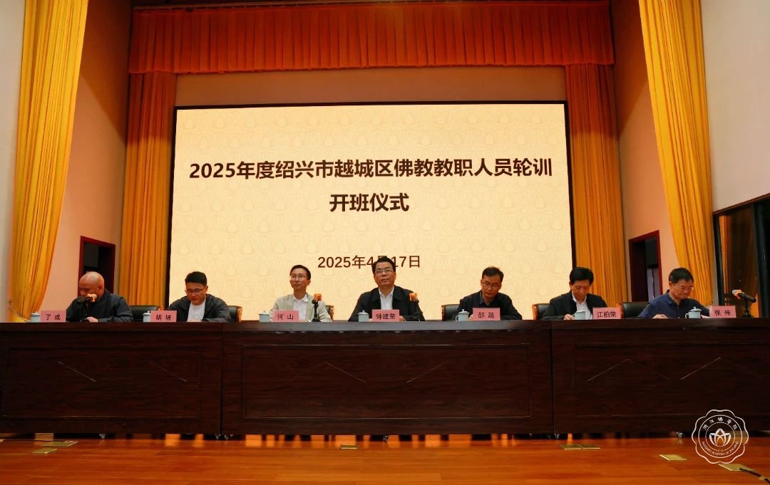 微信图片_20250418102354.jpg