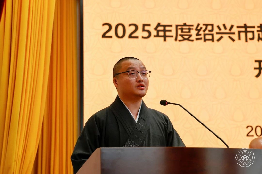 微信图片_20250418102415.jpg