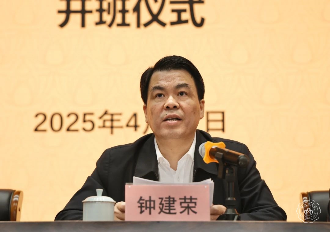 微信图片_20250418102528.jpg