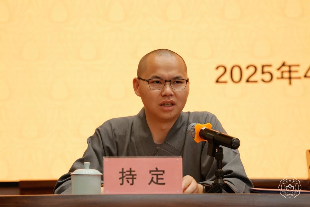 微信图片_20250421084830.jpg