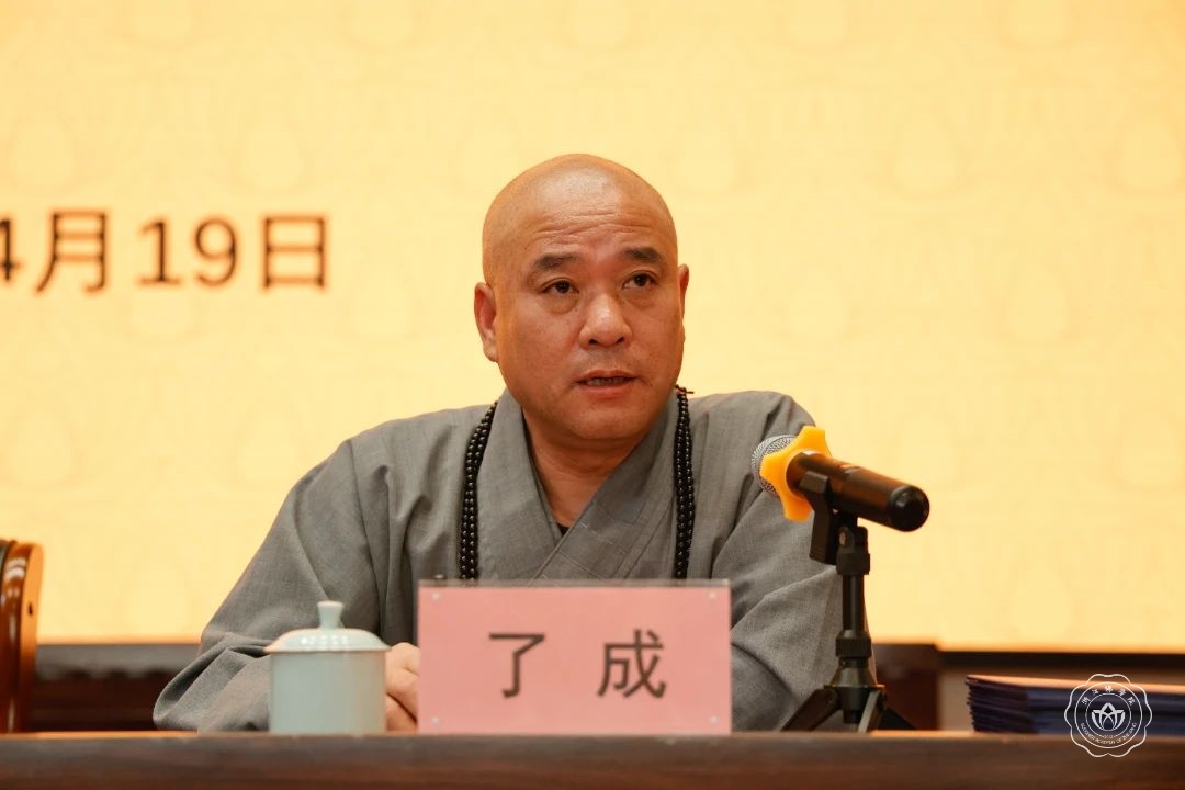 微信图片_20250421085004.jpg