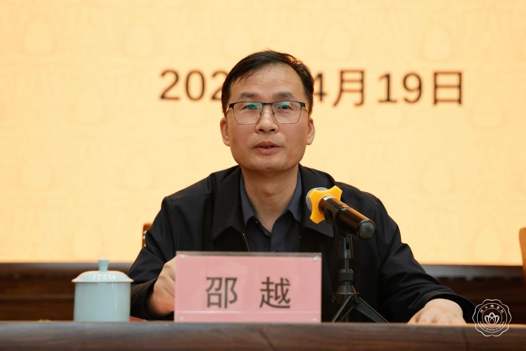 微信图片_20250421085105.jpg