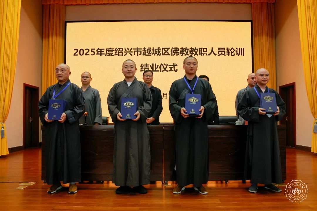 微信图片_20250421085131.jpg