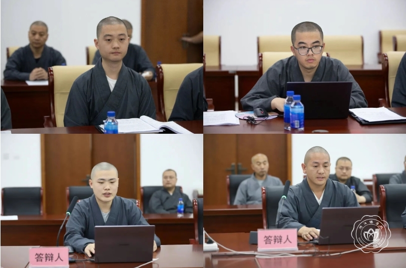 微信截图_20250512091534.png