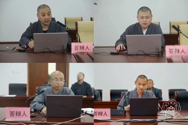 1微信截图_20250512091738.png