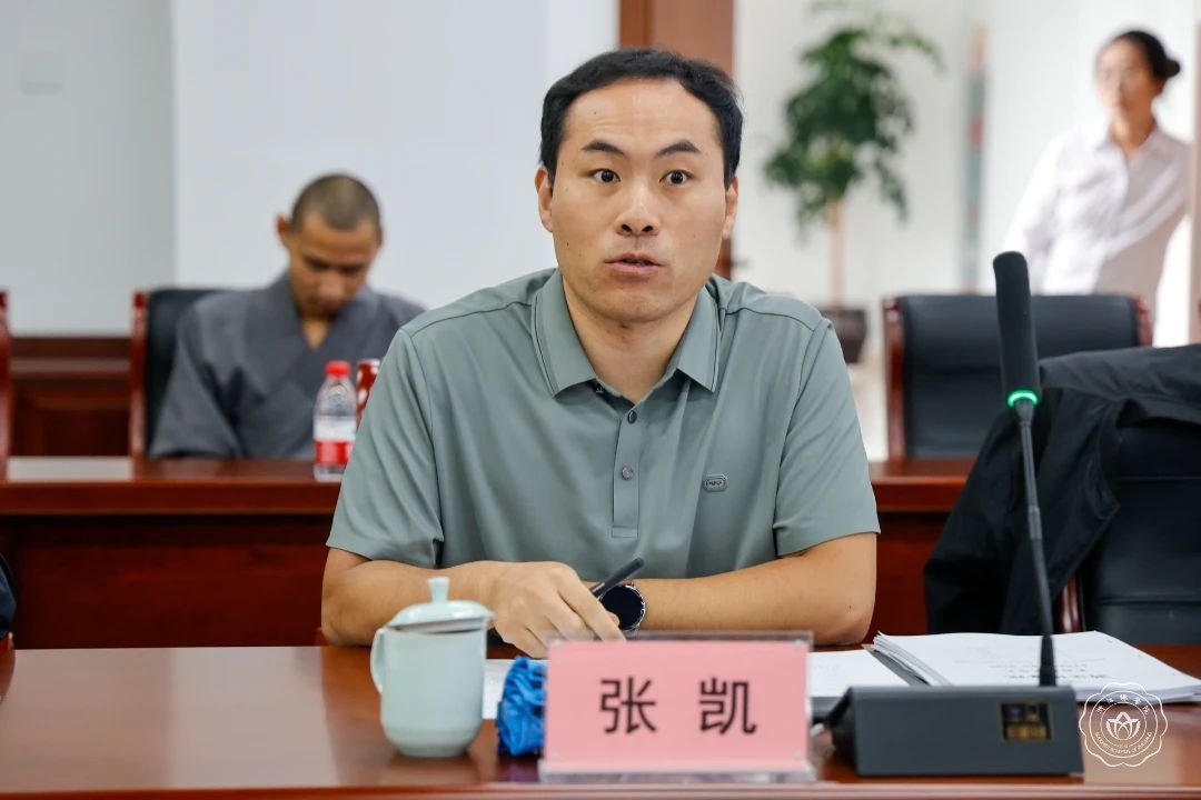 微信图片_20250512093347.jpg