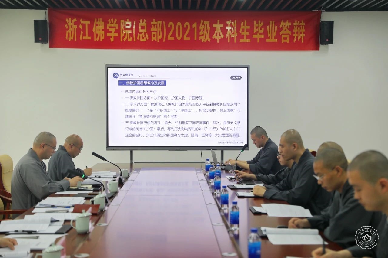 微信图片_20250512093449.jpg