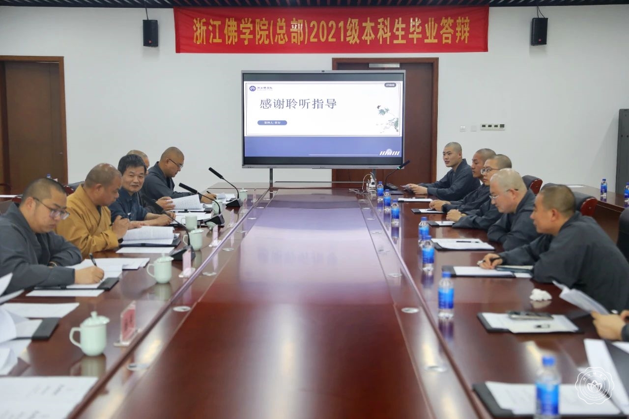 微信图片_20250512093510.jpg