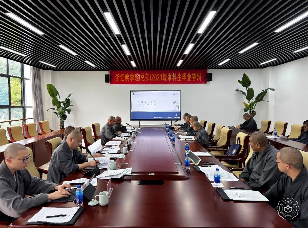 微信图片_20250512093605.jpg