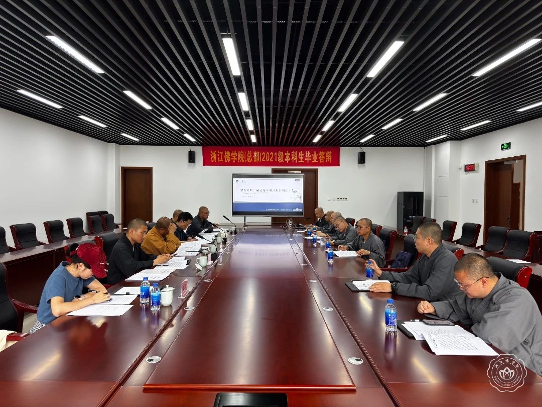 微信图片_20250512093928.jpg
