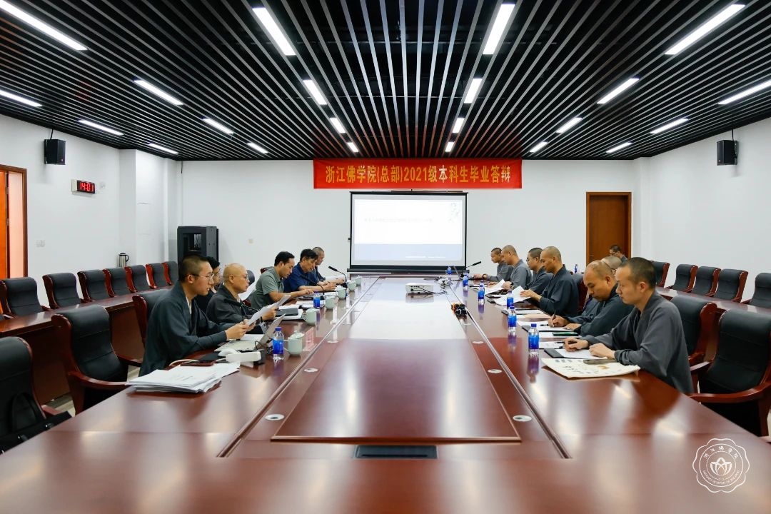 微信图片_20250512094004.jpg