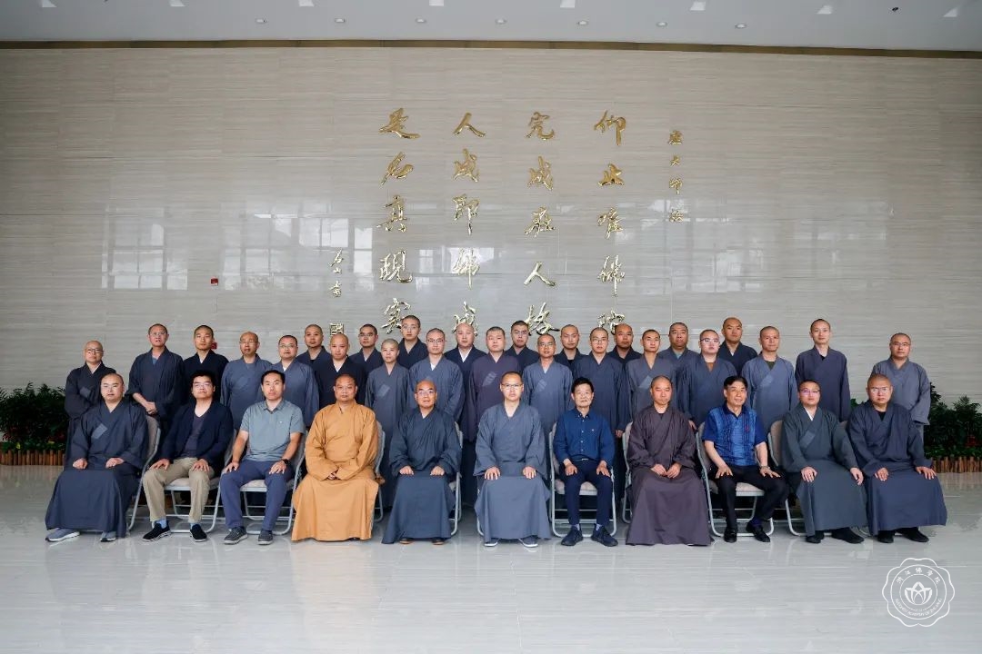 微信图片_20250512094103.jpg