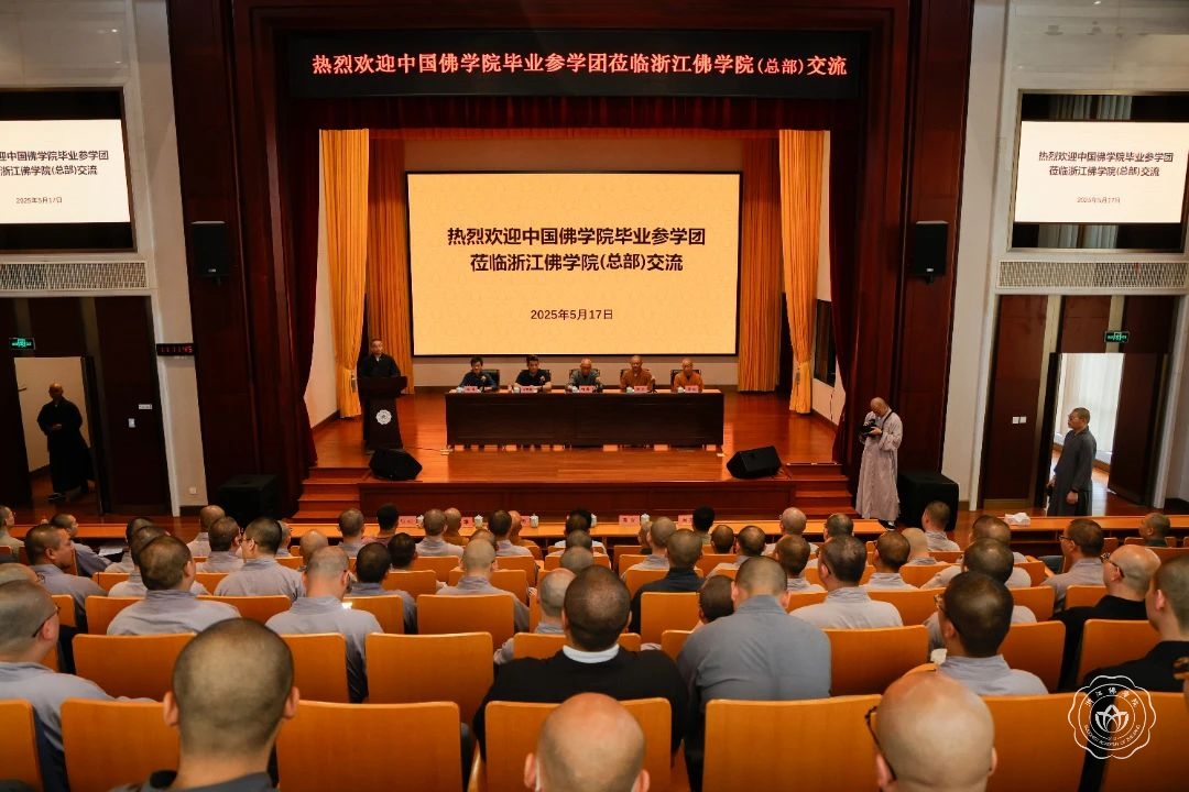 微信图片_20250527091029.jpg