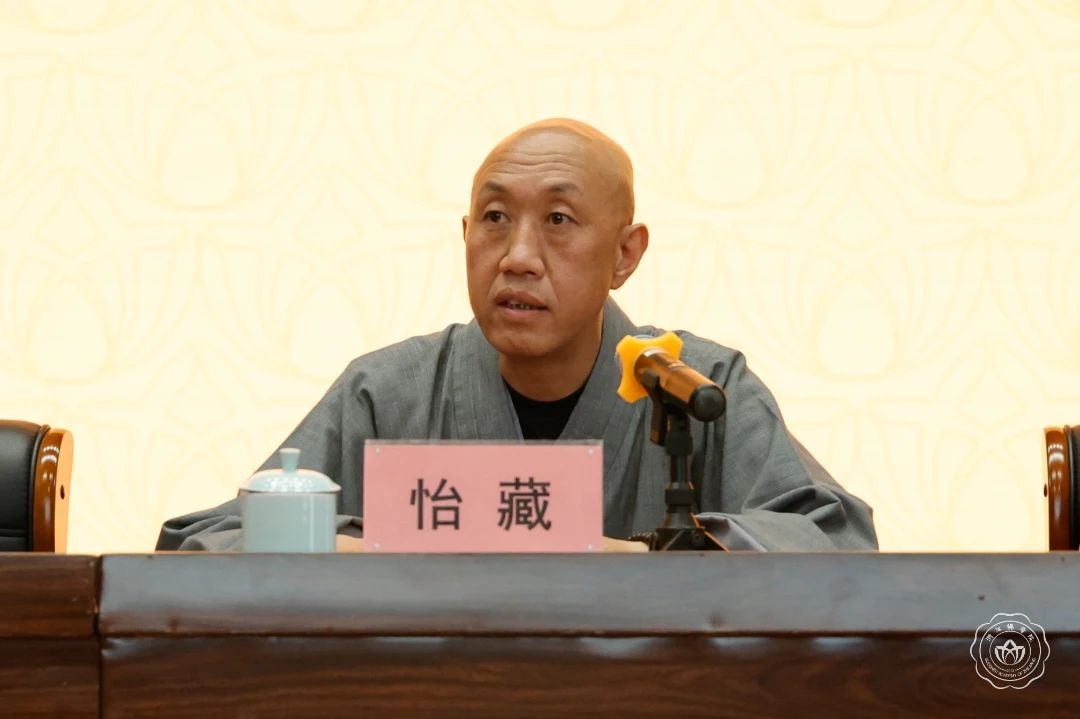 微信图片_20250527091048.jpg