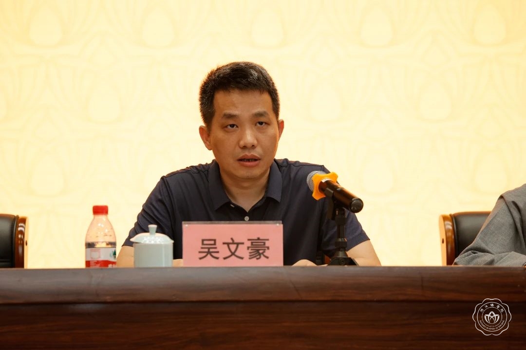 微信图片_20250527091109.jpg