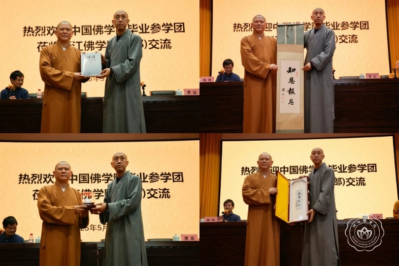 微信截图_20250527091154.png