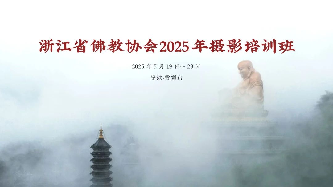 微信图片_20250527100657.jpg