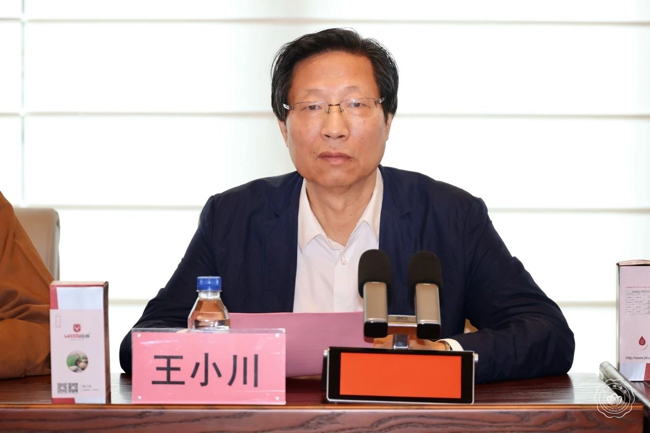 微信图片_20250527100751.jpg