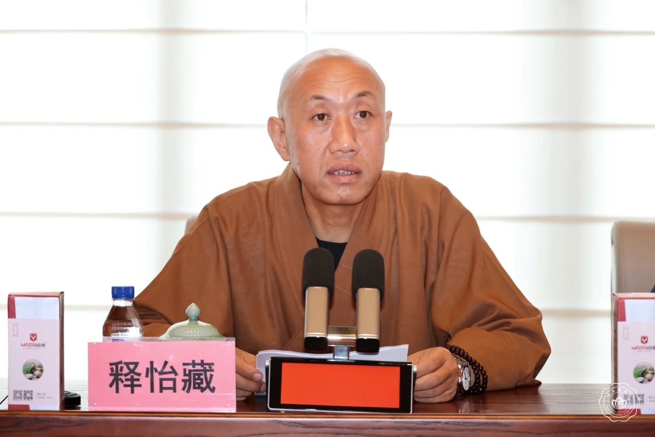 微信图片_20250527100827.jpg