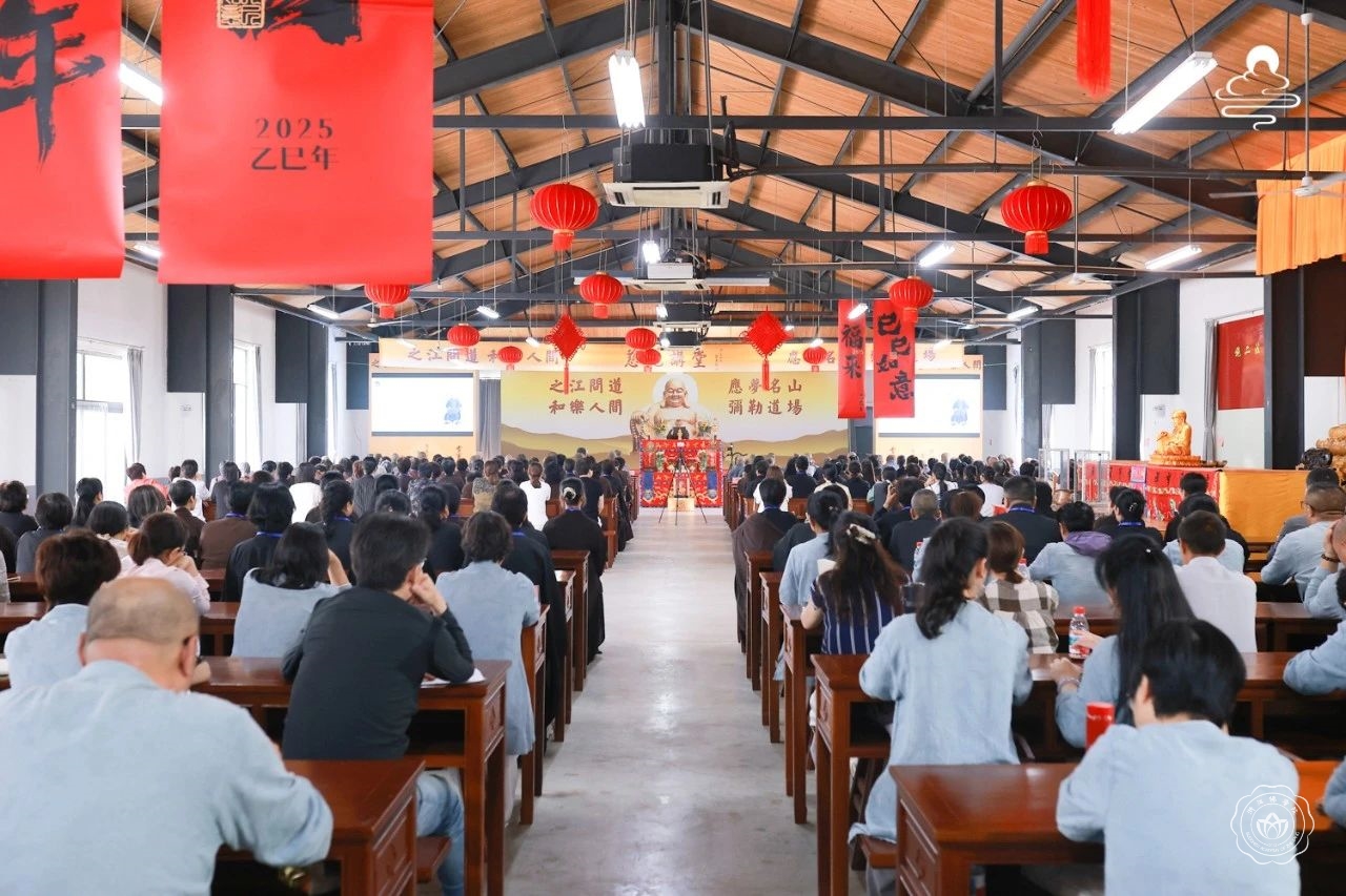 微信图片_20250528140543.jpg