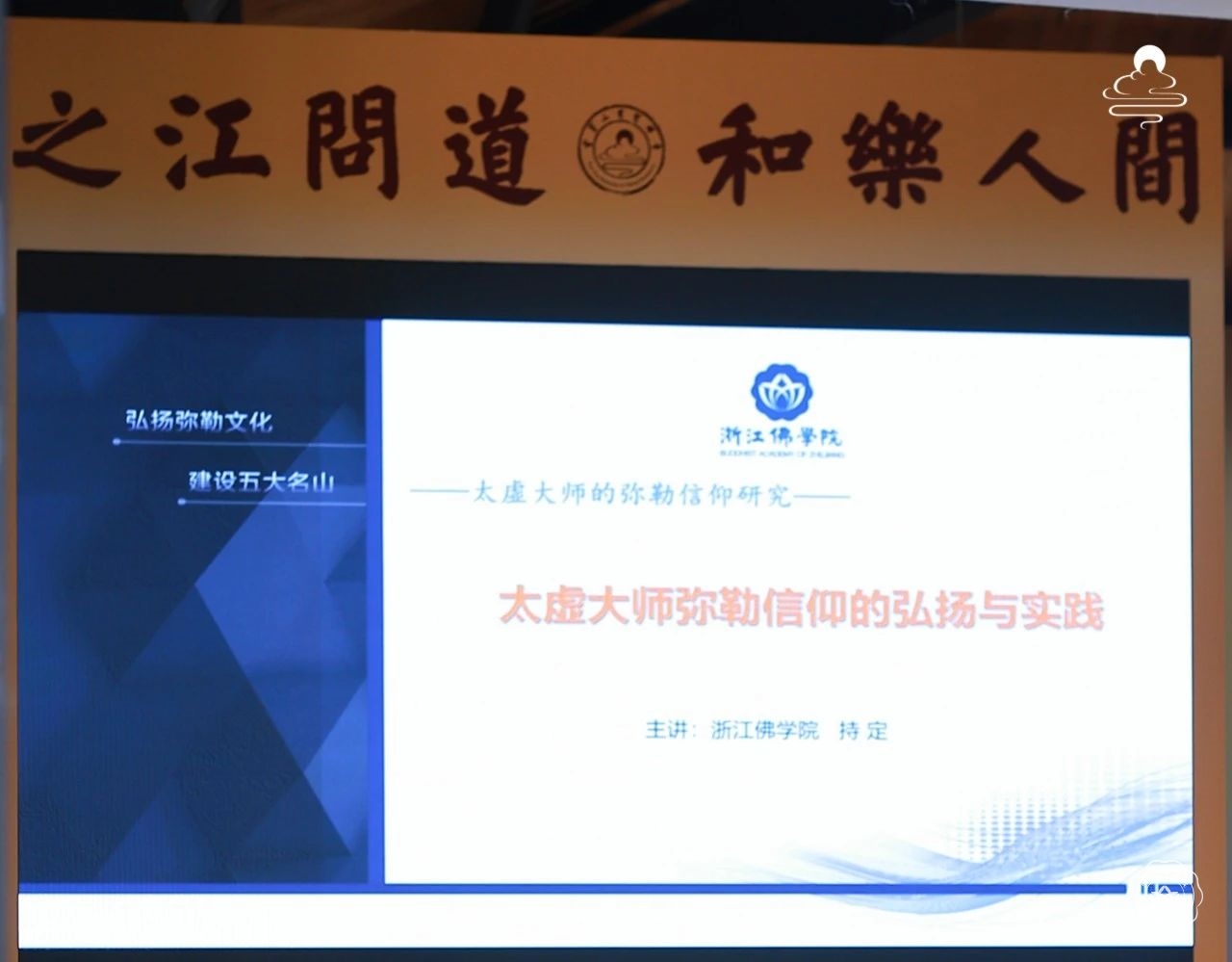 微信图片_20250528141718.jpg