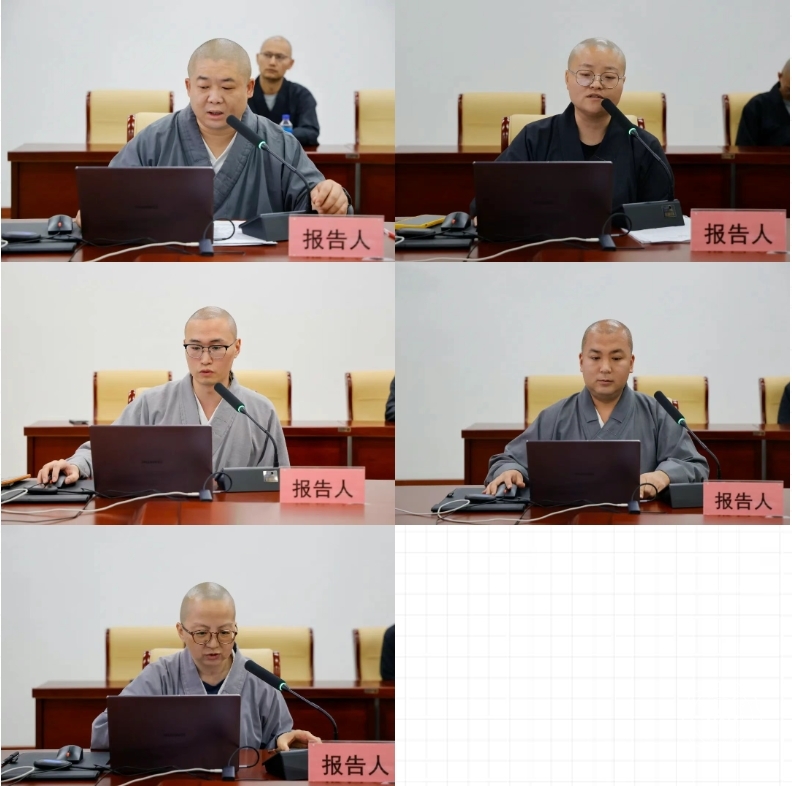 微信截图_20250613091502.png